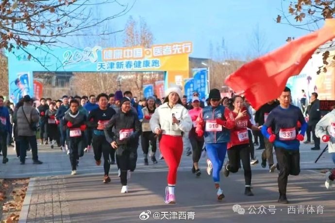与布莱克本