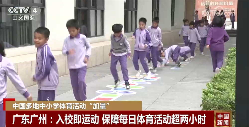 业生涯