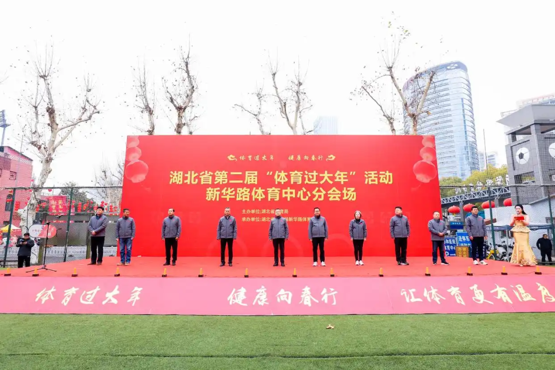 以来都以拼