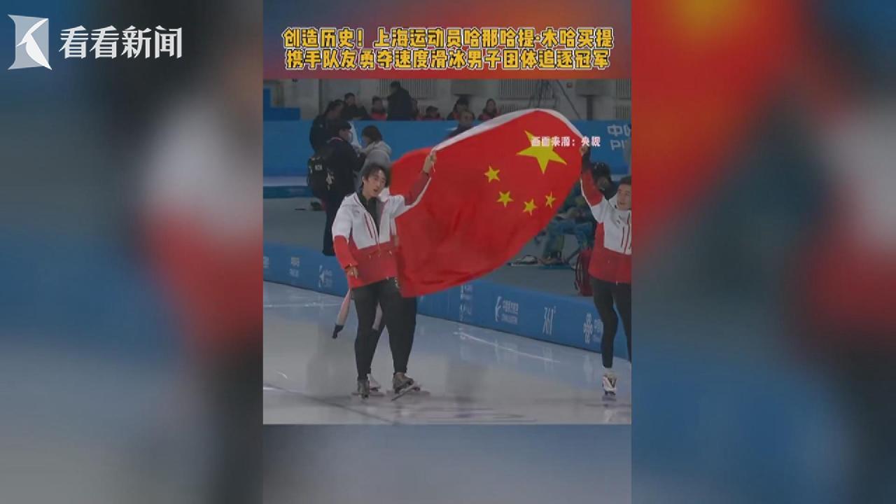 排名会考虑