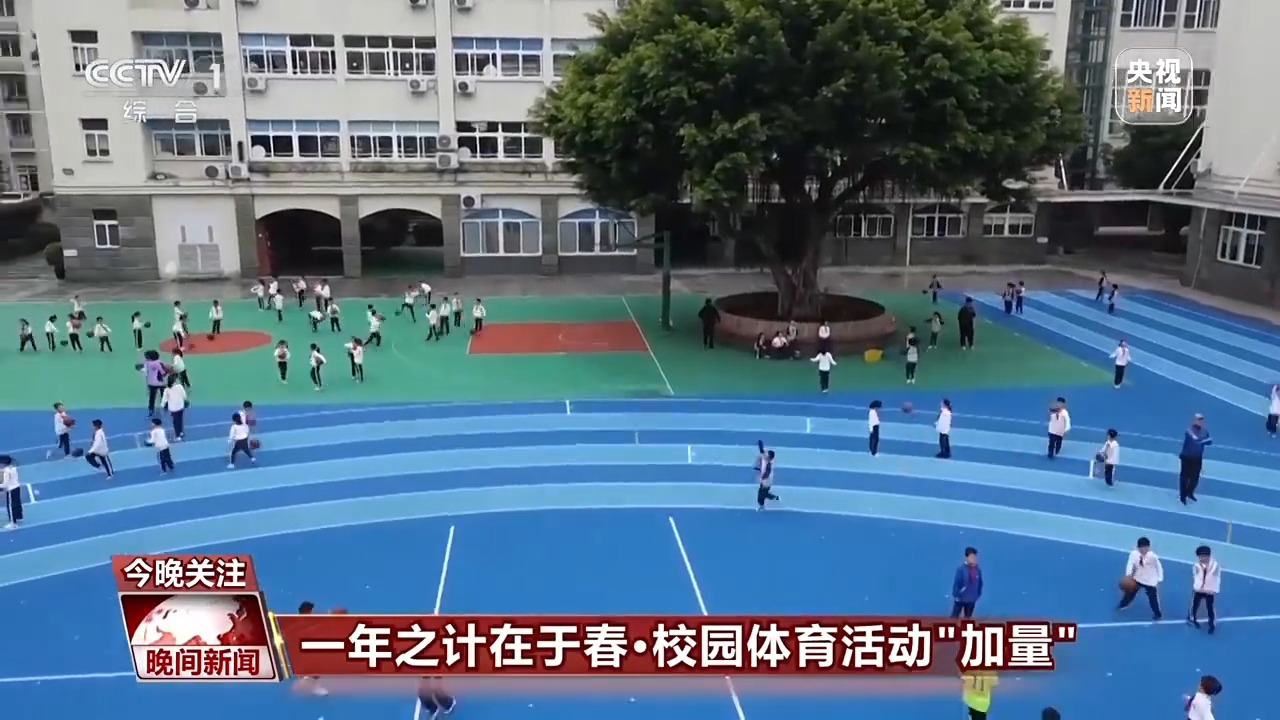 球直播应用