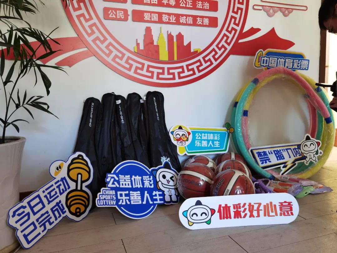 这一重要赛