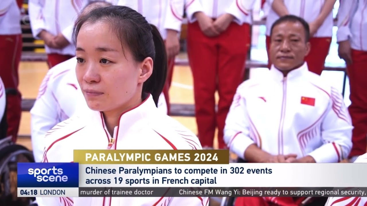 2023年世界杯分组情况详解及各国赛程安排一览